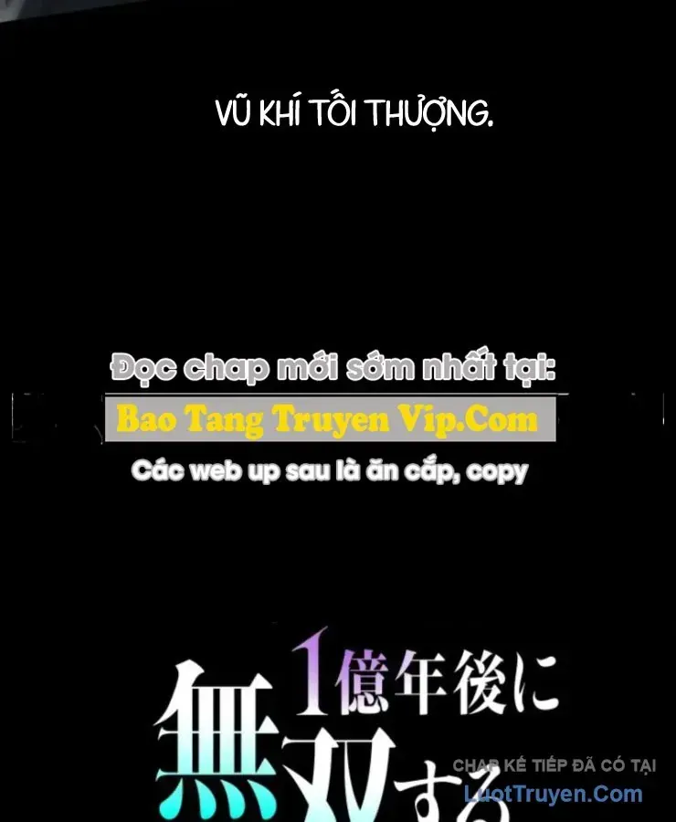 Tối Thượng Binh Khí Trở Lại Sau 100 Triệu Năm Chap 15 - Next Chap 16