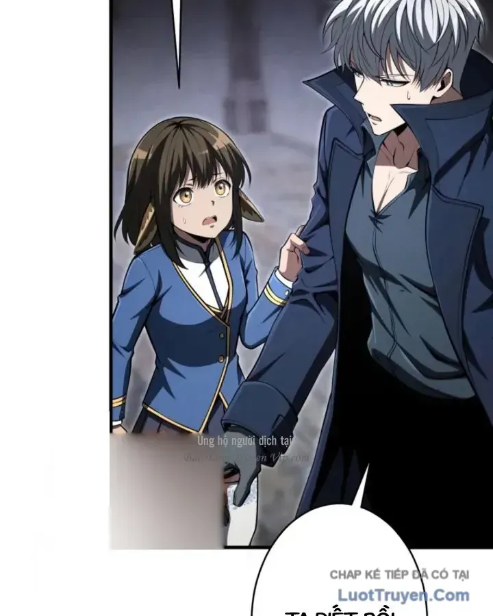 Tối Thượng Binh Khí Trở Lại Sau 100 Triệu Năm Chap 16 - Next Chap 17