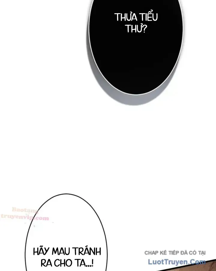 Tối Thượng Binh Khí Trở Lại Sau 100 Triệu Năm Chap 16 - Next Chap 17