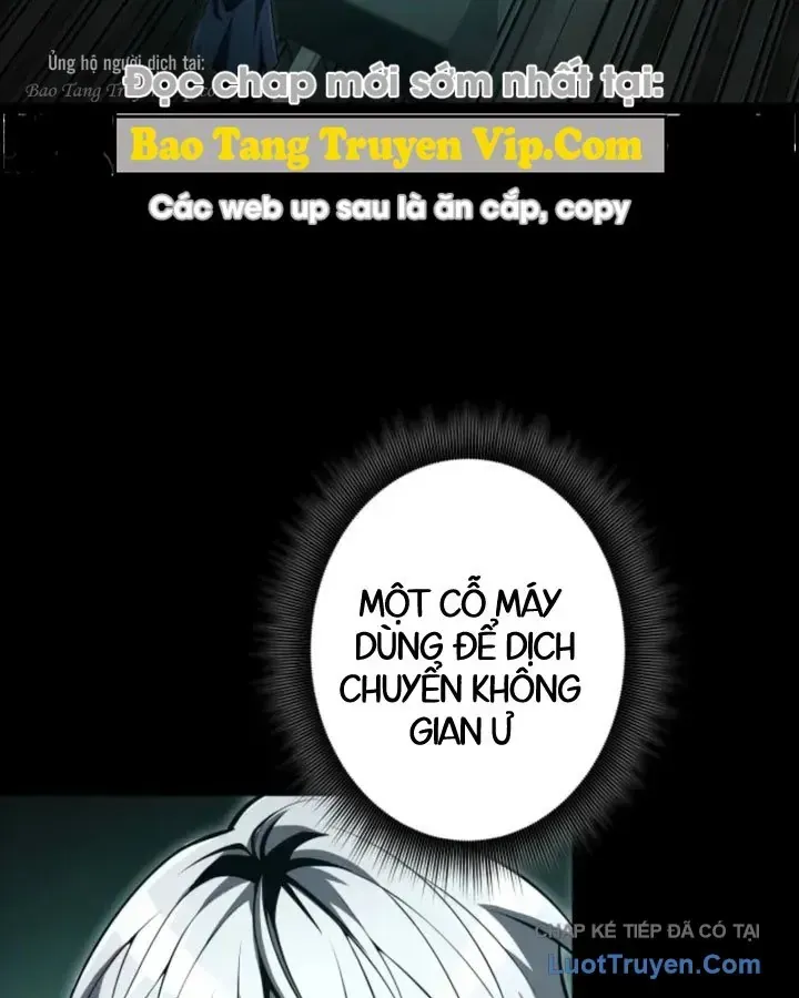 Tối Thượng Binh Khí Trở Lại Sau 100 Triệu Năm Chap 16 - Next Chap 17