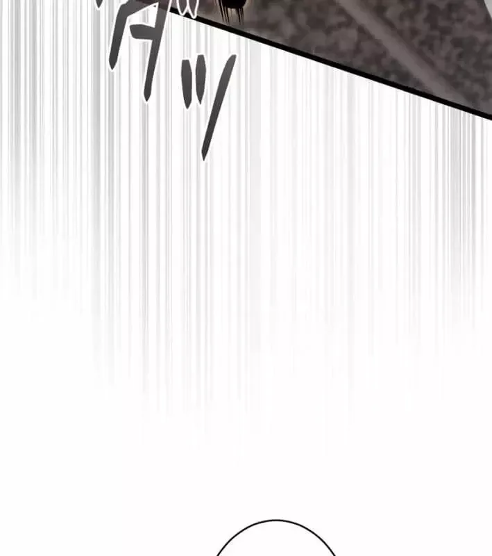 Tối Thượng Binh Khí Trở Lại Sau 100 Triệu Năm Chap 17 - Next Chap 18