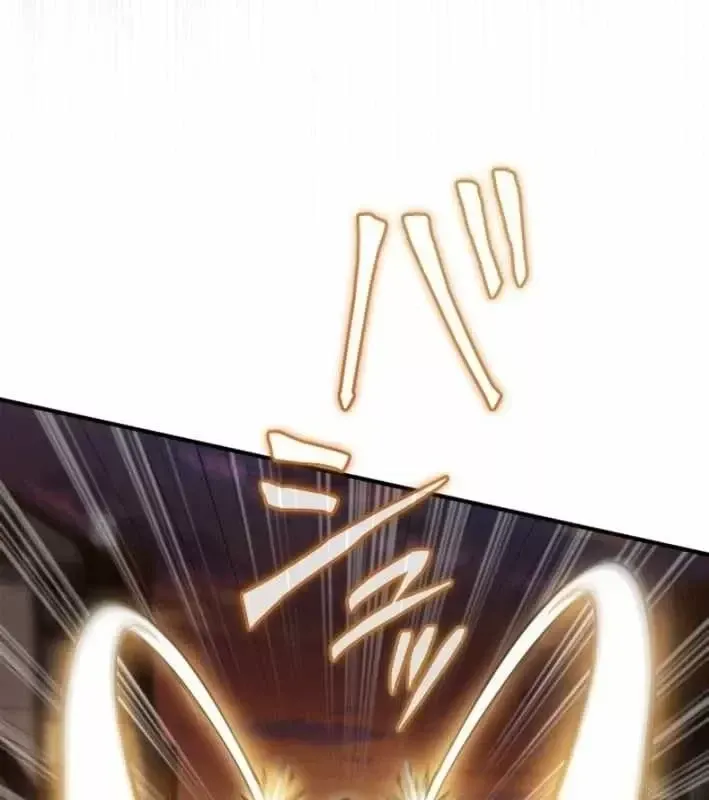 Tối Thượng Binh Khí Trở Lại Sau 100 Triệu Năm Chap 17 - Next Chap 18