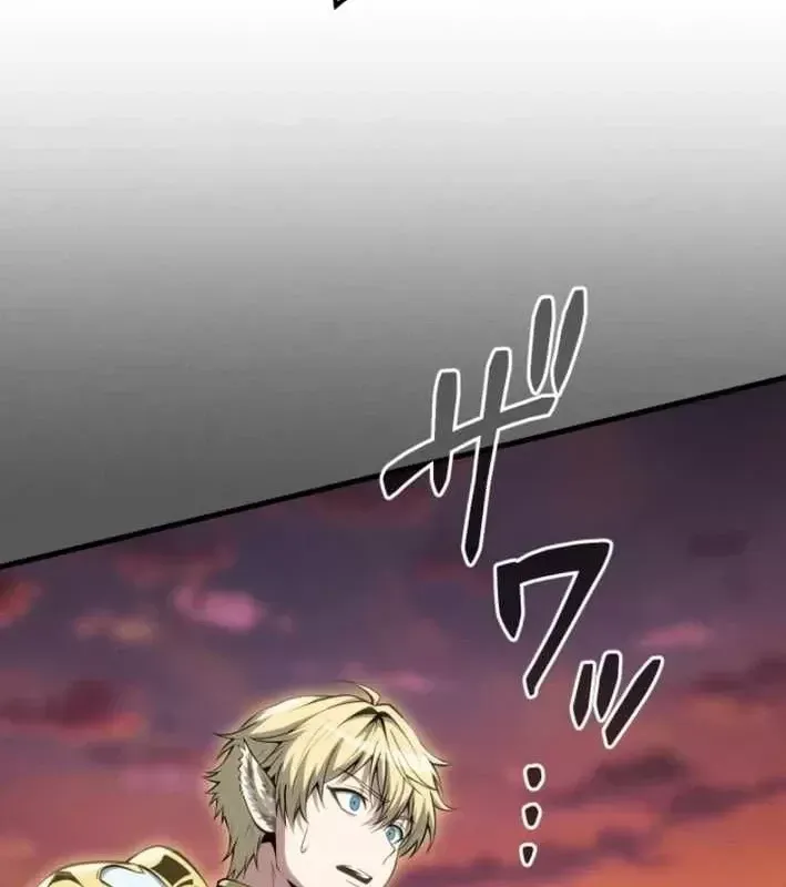 Tối Thượng Binh Khí Trở Lại Sau 100 Triệu Năm Chap 17 - Next Chap 18