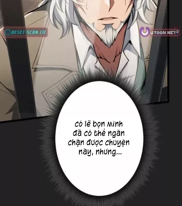 Tối Thượng Binh Khí Trở Lại Sau 100 Triệu Năm Chap 17 - Next Chap 18