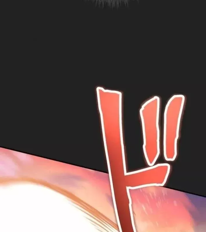 Tối Thượng Binh Khí Trở Lại Sau 100 Triệu Năm Chap 17 - Next Chap 18