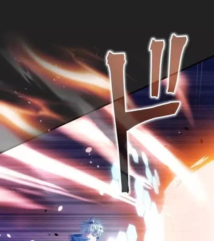 Tối Thượng Binh Khí Trở Lại Sau 100 Triệu Năm Chap 17 - Next Chap 18