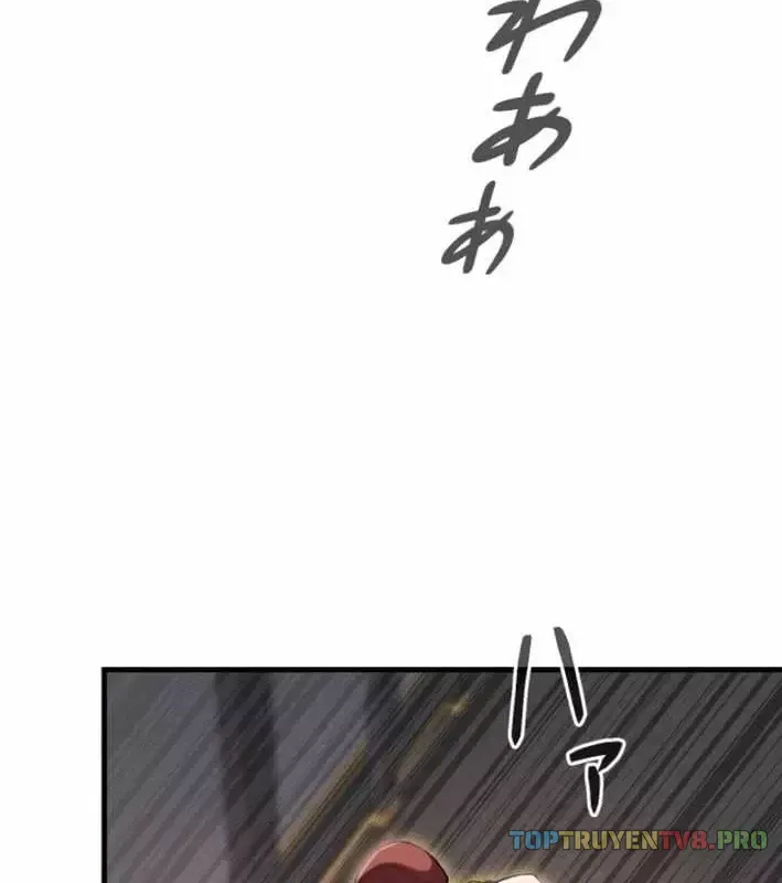 Tối Thượng Binh Khí Trở Lại Sau 100 Triệu Năm Chap 17 - Next Chap 18