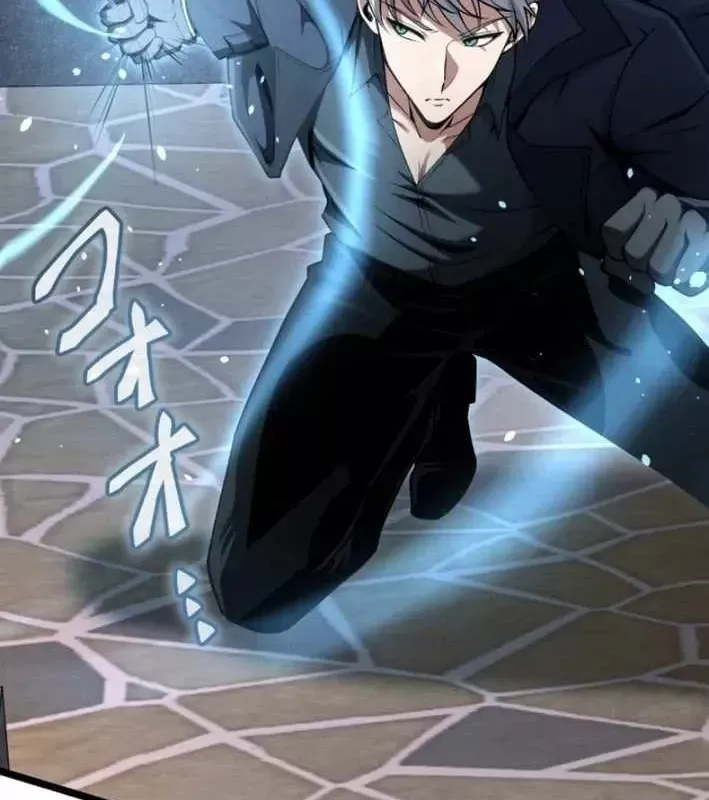 Tối Thượng Binh Khí Trở Lại Sau 100 Triệu Năm Chap 17 - Next Chap 18