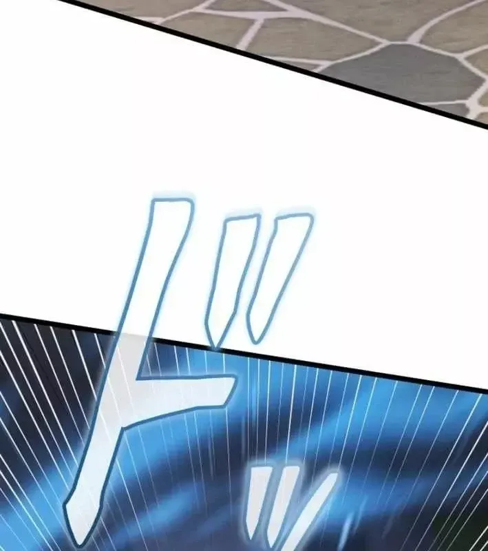 Tối Thượng Binh Khí Trở Lại Sau 100 Triệu Năm Chap 17 - Next Chap 18