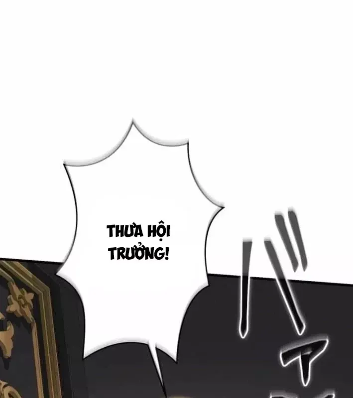 Tối Thượng Binh Khí Trở Lại Sau 100 Triệu Năm Chap 17 - Next Chap 18