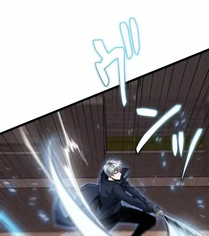 Tối Thượng Binh Khí Trở Lại Sau 100 Triệu Năm Chap 17 - Next Chap 18