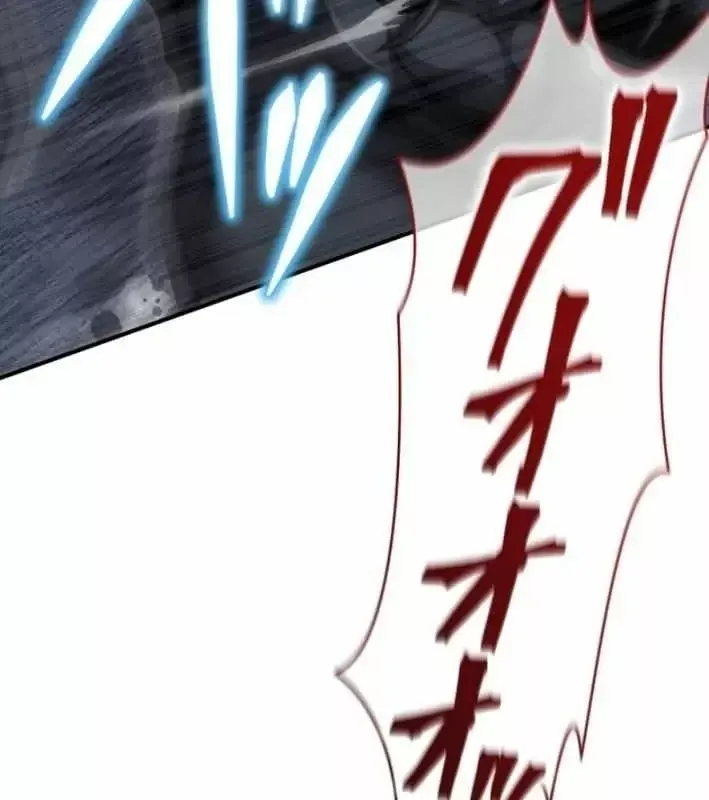 Tối Thượng Binh Khí Trở Lại Sau 100 Triệu Năm Chap 17 - Next Chap 18