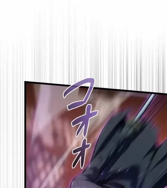 Tối Thượng Binh Khí Trở Lại Sau 100 Triệu Năm Chap 17 - Next Chap 18