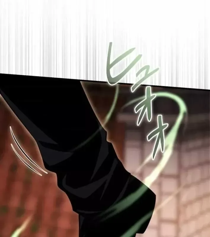 Tối Thượng Binh Khí Trở Lại Sau 100 Triệu Năm Chap 17 - Next Chap 18