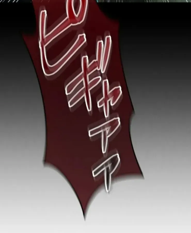 Tối Thượng Binh Khí Trở Lại Sau 100 Triệu Năm Chap 2 - Next Chap 3