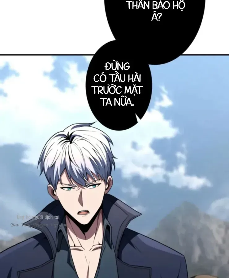 Tối Thượng Binh Khí Trở Lại Sau 100 Triệu Năm Chap 2 - Next Chap 3