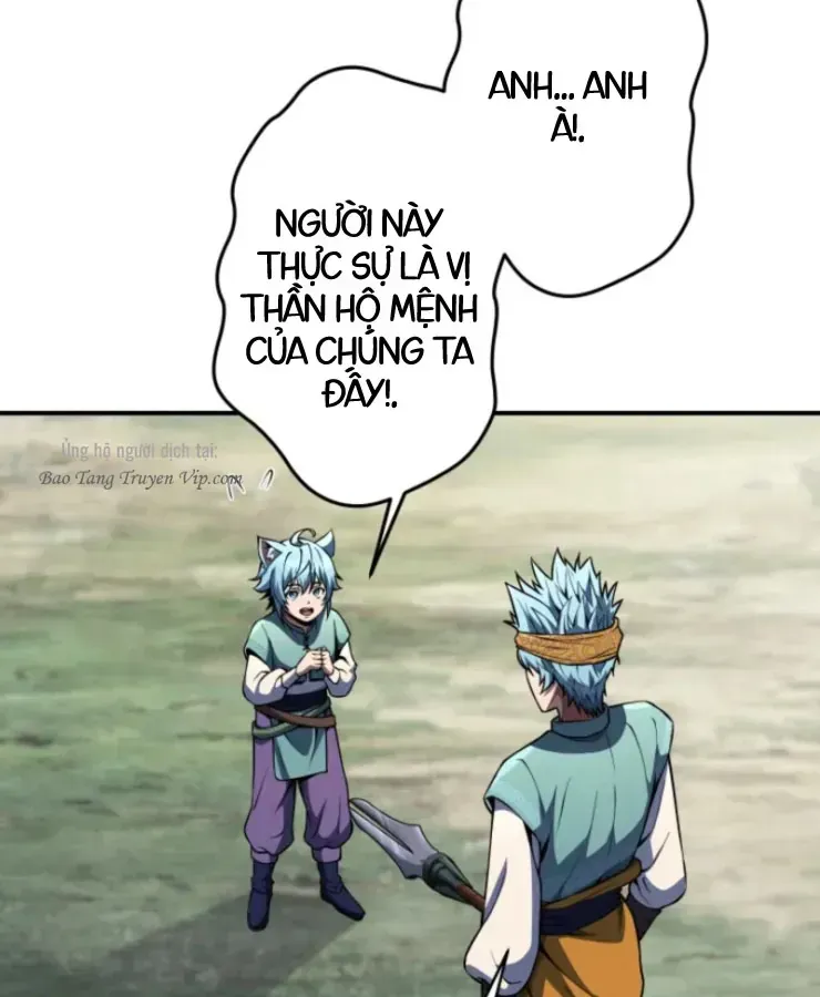 Tối Thượng Binh Khí Trở Lại Sau 100 Triệu Năm Chap 2 - Next Chap 3