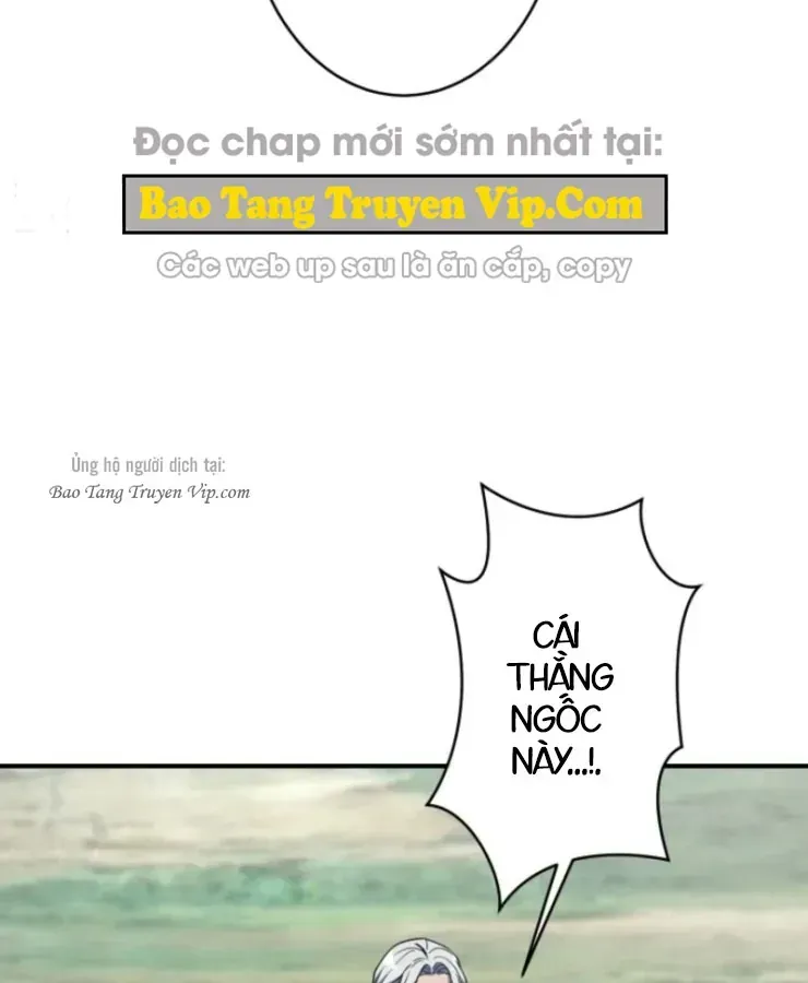 Tối Thượng Binh Khí Trở Lại Sau 100 Triệu Năm Chap 2 - Next Chap 3