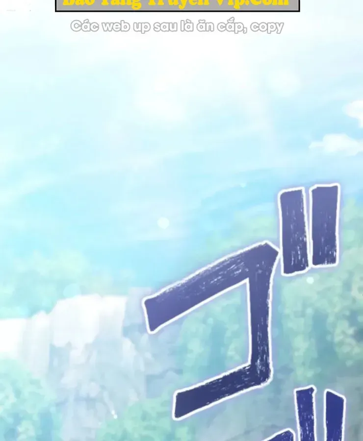 Tối Thượng Binh Khí Trở Lại Sau 100 Triệu Năm Chap 2 - Next Chap 3