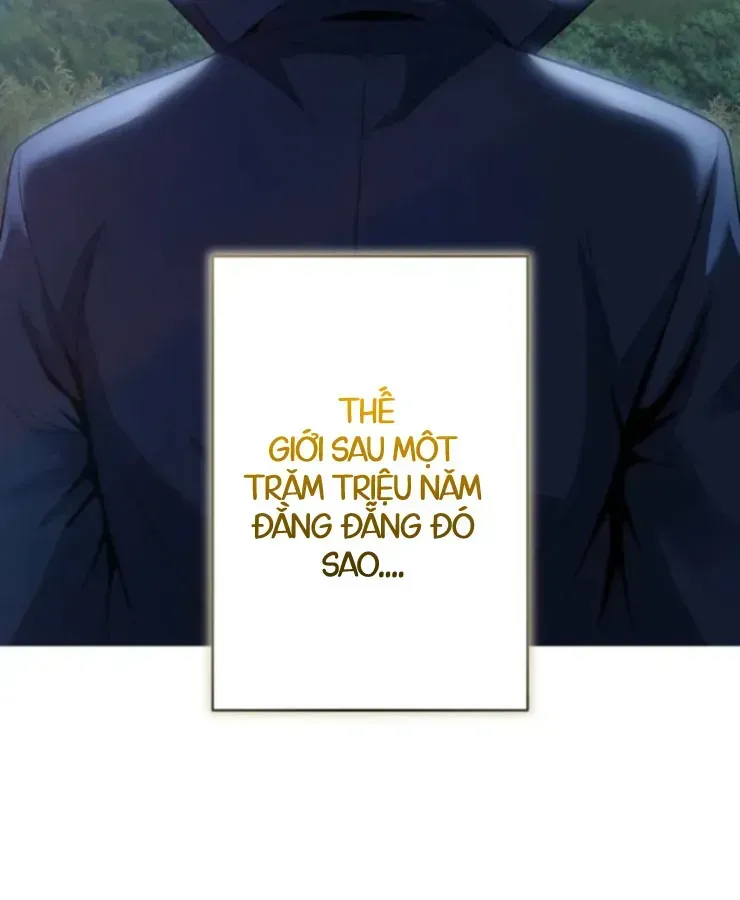 Tối Thượng Binh Khí Trở Lại Sau 100 Triệu Năm Chap 2 - Next Chap 3