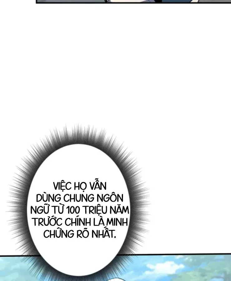 Tối Thượng Binh Khí Trở Lại Sau 100 Triệu Năm Chap 2 - Next Chap 3