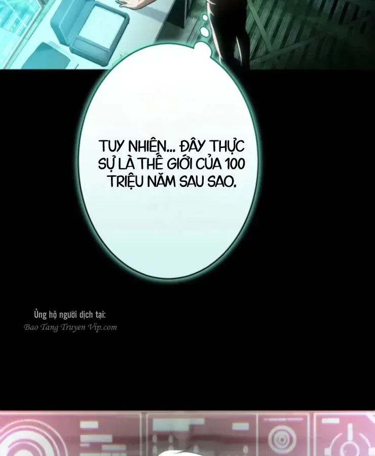 Tối Thượng Binh Khí Trở Lại Sau 100 Triệu Năm Chap 2 - Next Chap 3