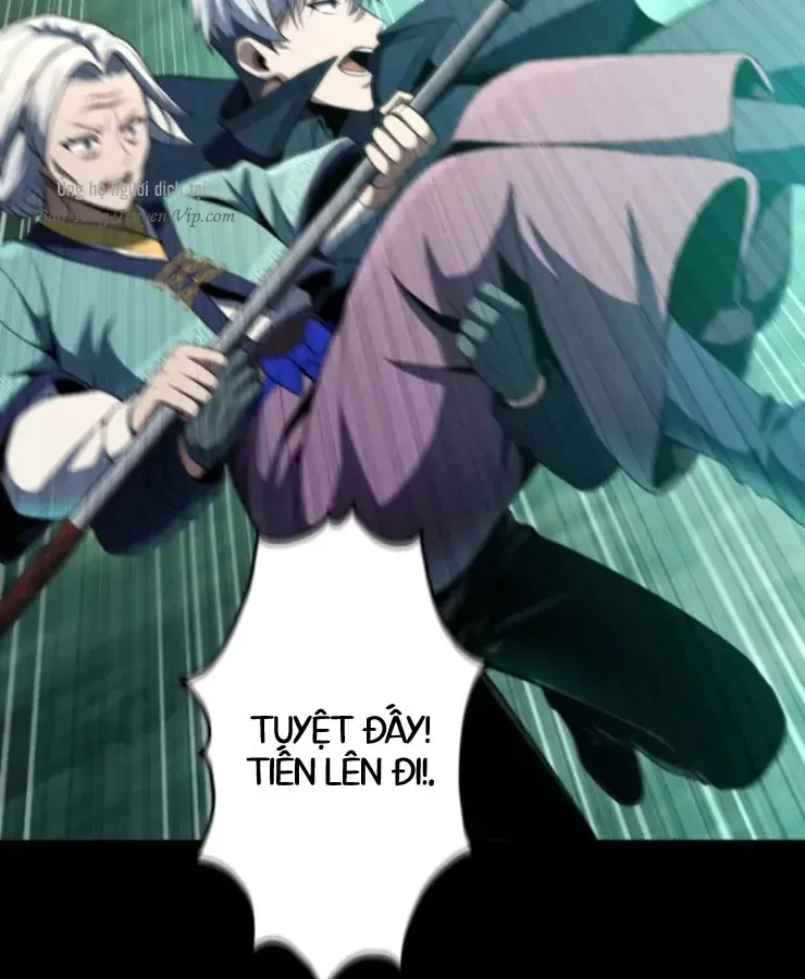 Tối Thượng Binh Khí Trở Lại Sau 100 Triệu Năm Chap 2 - Next Chap 3