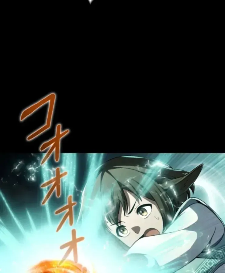 Tối Thượng Binh Khí Trở Lại Sau 100 Triệu Năm Chap 2 - Next Chap 3