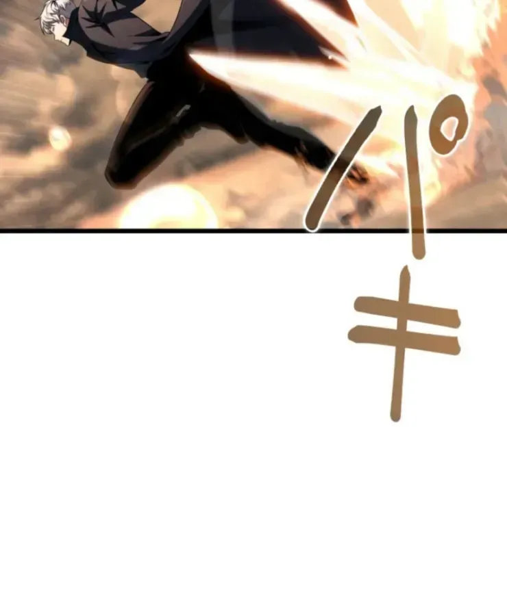 Tối Thượng Binh Khí Trở Lại Sau 100 Triệu Năm Chap 3 - Next Chap 4