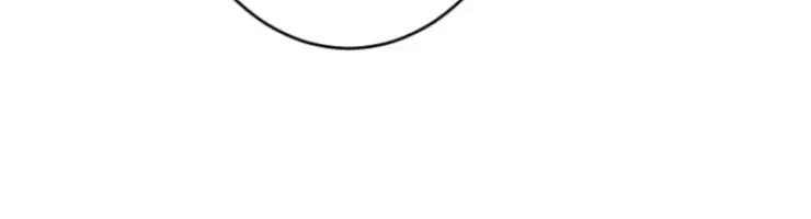 Tối Thượng Binh Khí Trở Lại Sau 100 Triệu Năm Chap 3 - Next Chap 4