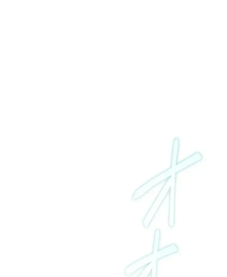 Tối Thượng Binh Khí Trở Lại Sau 100 Triệu Năm Chap 3 - Next Chap 4