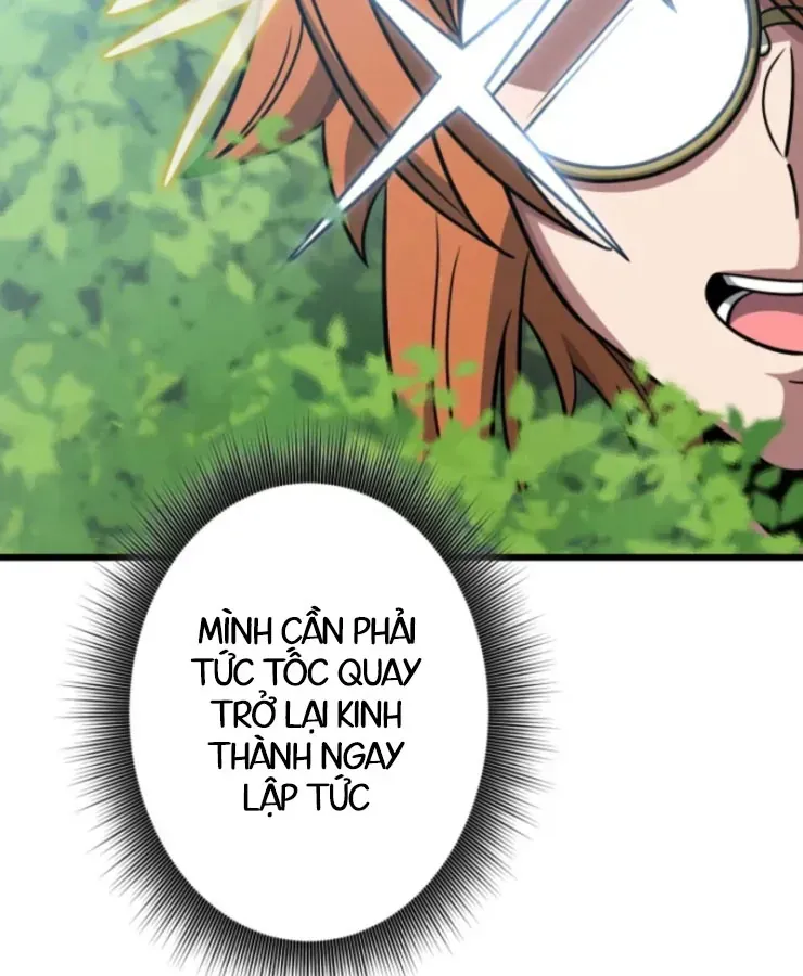 Tối Thượng Binh Khí Trở Lại Sau 100 Triệu Năm Chap 3 - Next Chap 4