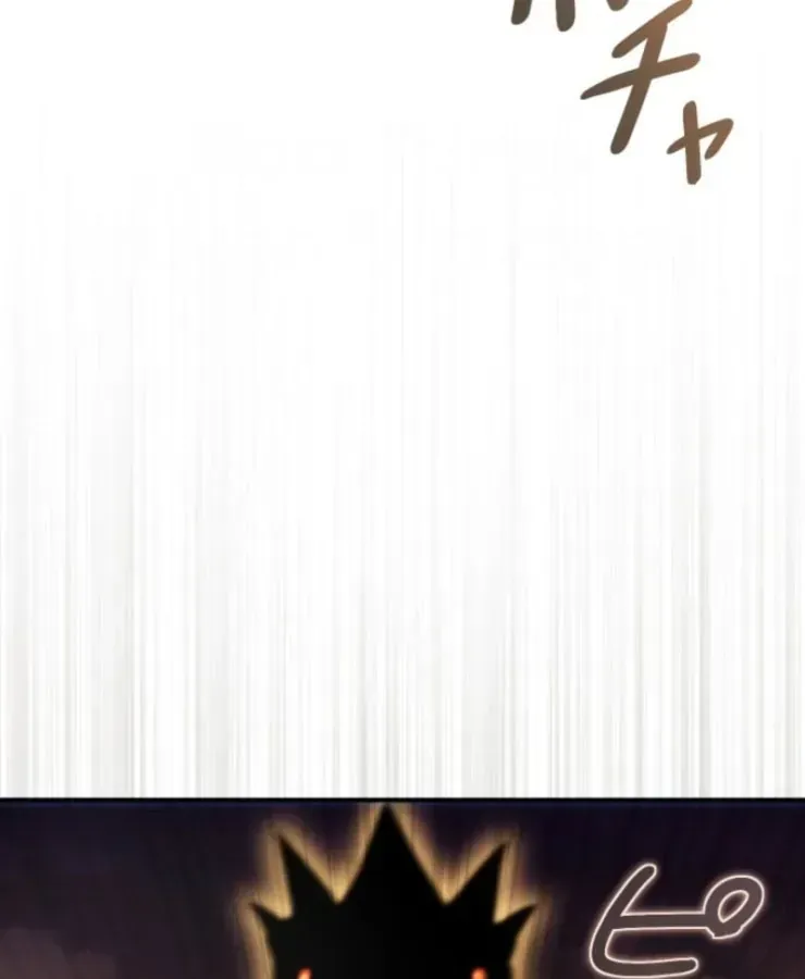 Tối Thượng Binh Khí Trở Lại Sau 100 Triệu Năm Chap 3 - Next Chap 4