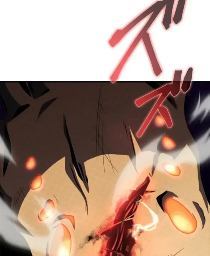 Tối Thượng Binh Khí Trở Lại Sau 100 Triệu Năm Chap 3 - Next Chap 4