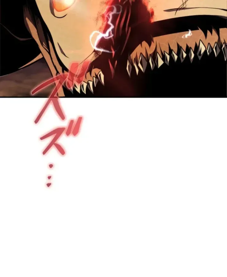 Tối Thượng Binh Khí Trở Lại Sau 100 Triệu Năm Chap 3 - Next Chap 4