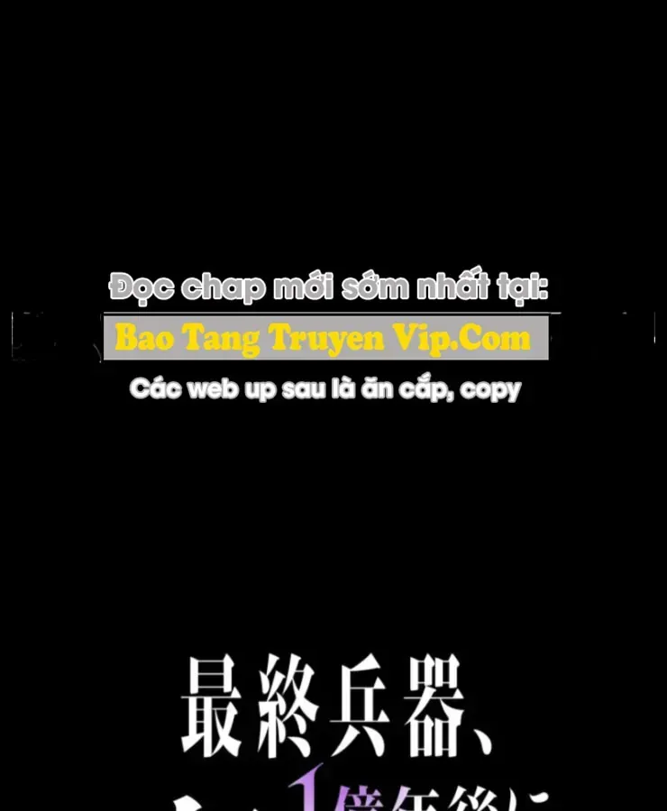 Tối Thượng Binh Khí Trở Lại Sau 100 Triệu Năm Chap 3 - Next Chap 4