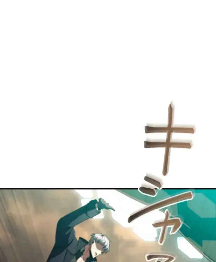 Tối Thượng Binh Khí Trở Lại Sau 100 Triệu Năm Chap 3 - Next Chap 4