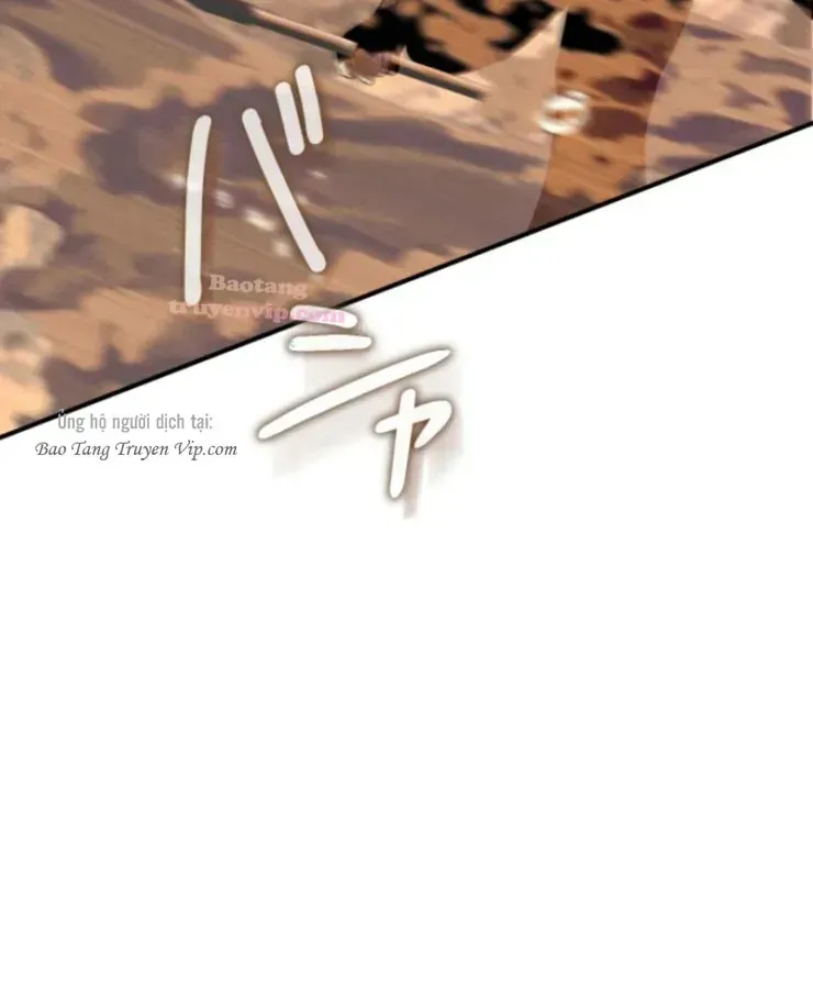 Tối Thượng Binh Khí Trở Lại Sau 100 Triệu Năm Chap 3 - Next Chap 4