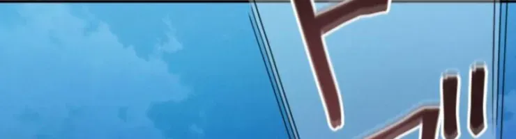 Tối Thượng Binh Khí Trở Lại Sau 100 Triệu Năm Chap 4 - Next Chap 5