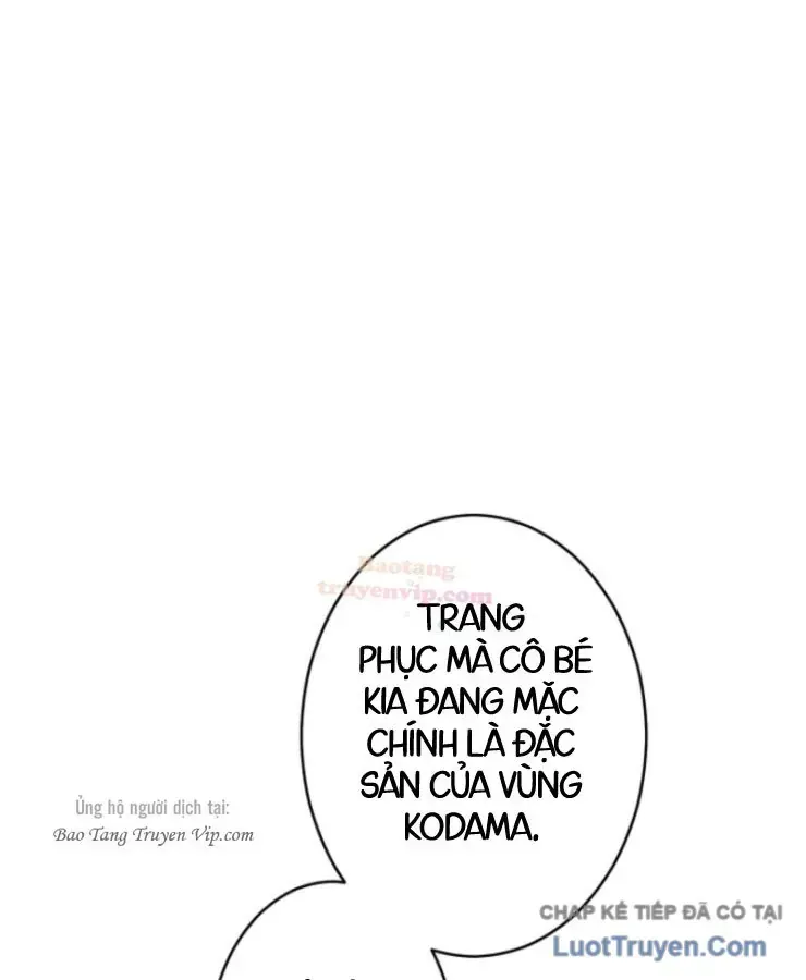 Tối Thượng Binh Khí Trở Lại Sau 100 Triệu Năm Chap 5 - Next Chap 6