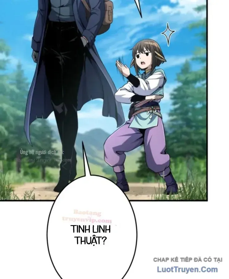 Tối Thượng Binh Khí Trở Lại Sau 100 Triệu Năm Chap 6 - Next Chap 7