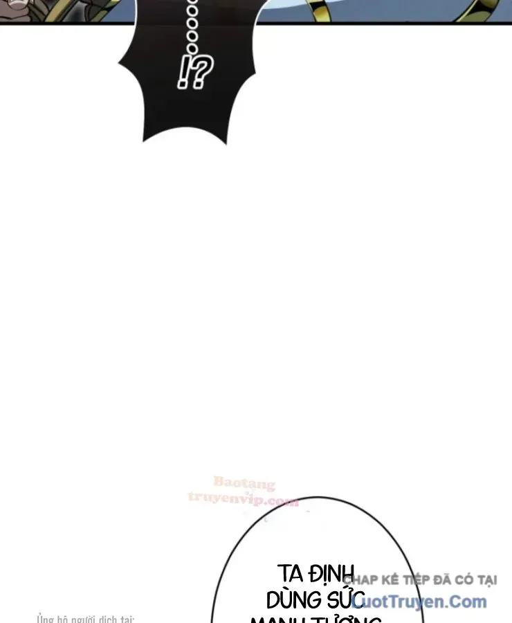 Tối Thượng Binh Khí Trở Lại Sau 100 Triệu Năm Chap 6 - Next Chap 7