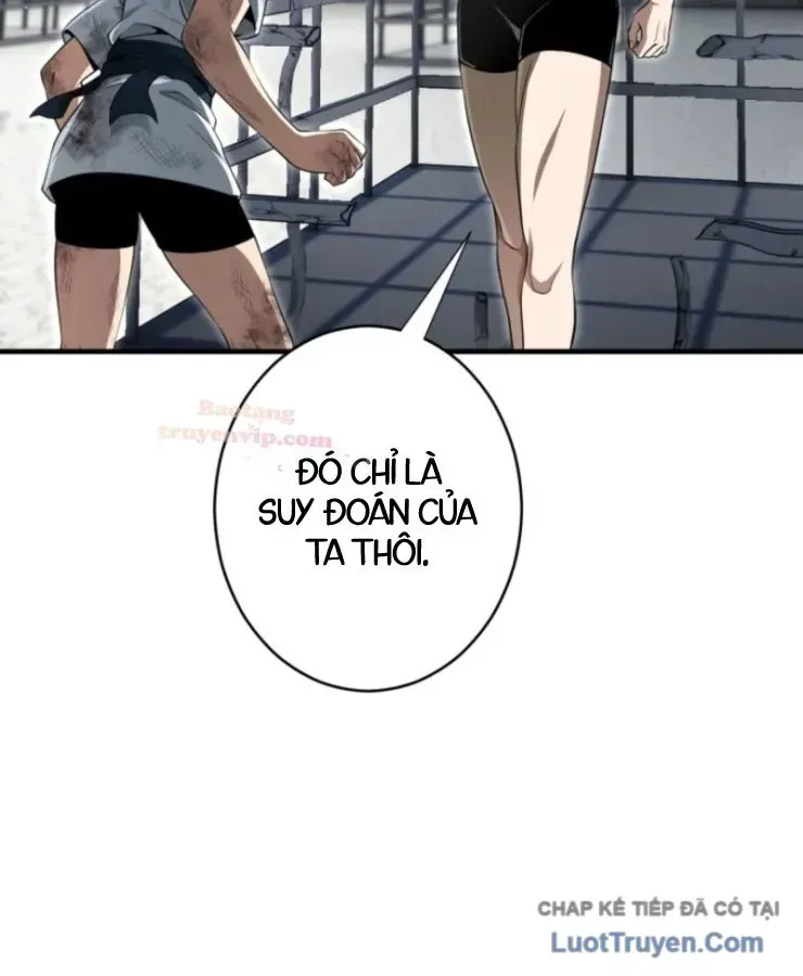 Tối Thượng Binh Khí Trở Lại Sau 100 Triệu Năm Chap 7 - Next Chap 8