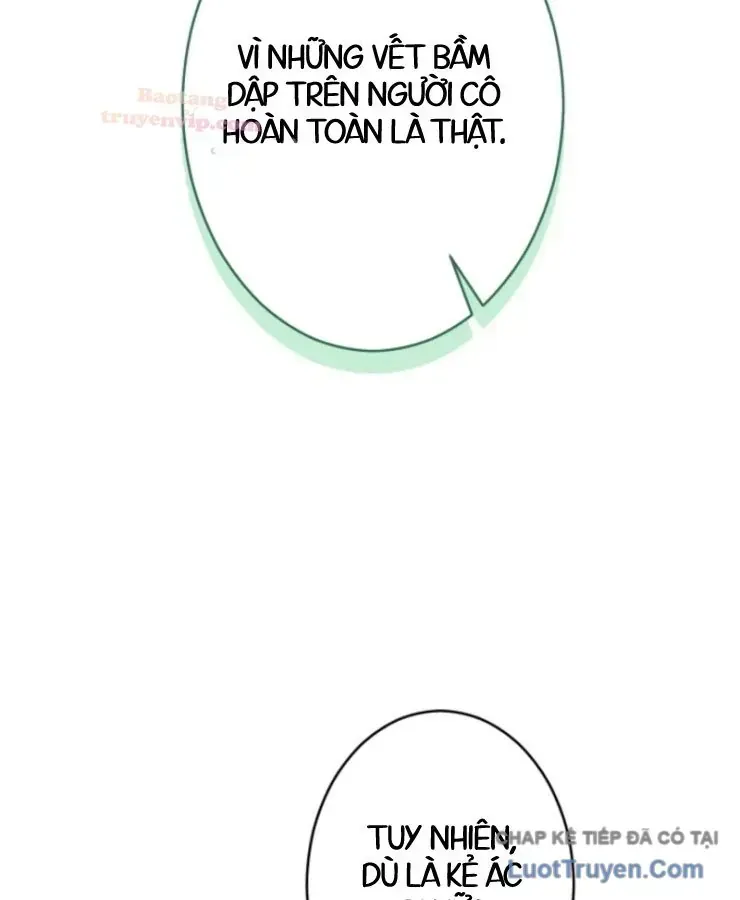 Tối Thượng Binh Khí Trở Lại Sau 100 Triệu Năm Chap 7 - Next Chap 8