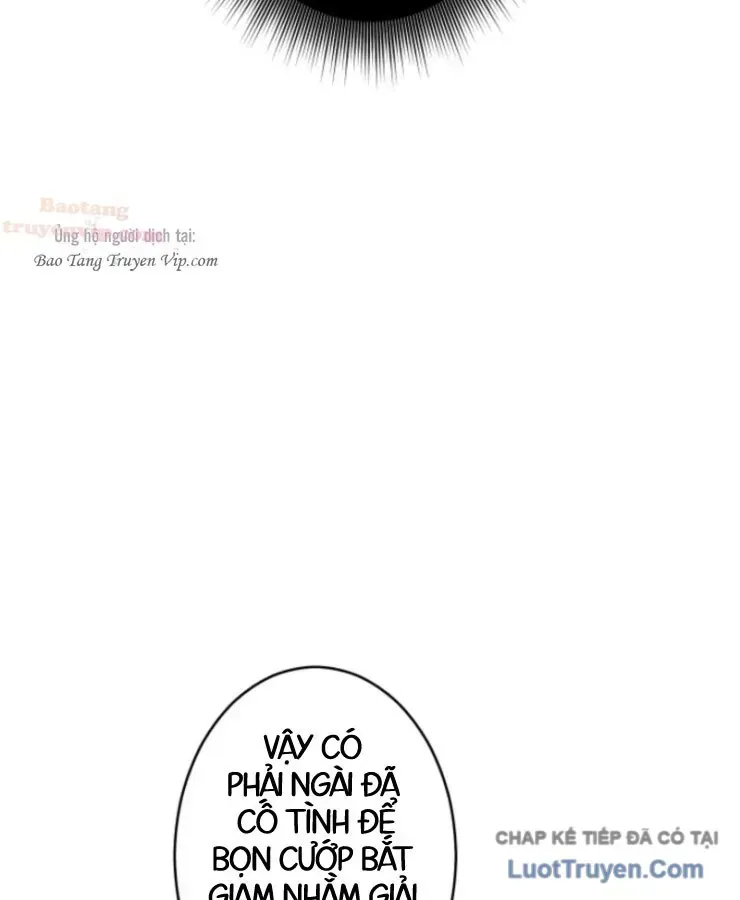 Tối Thượng Binh Khí Trở Lại Sau 100 Triệu Năm Chap 7 - Next Chap 8