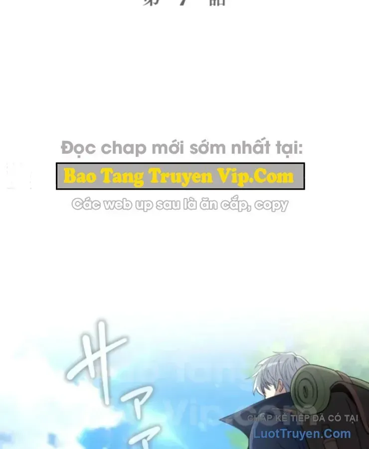 Tối Thượng Binh Khí Trở Lại Sau 100 Triệu Năm Chap 7 - Next Chap 8