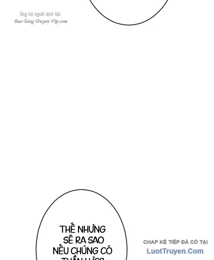 Tối Thượng Binh Khí Trở Lại Sau 100 Triệu Năm Chap 7 - Next Chap 8