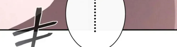 Tối Thượng Binh Khí Trở Lại Sau 100 Triệu Năm Chap 7 - Next Chap 8