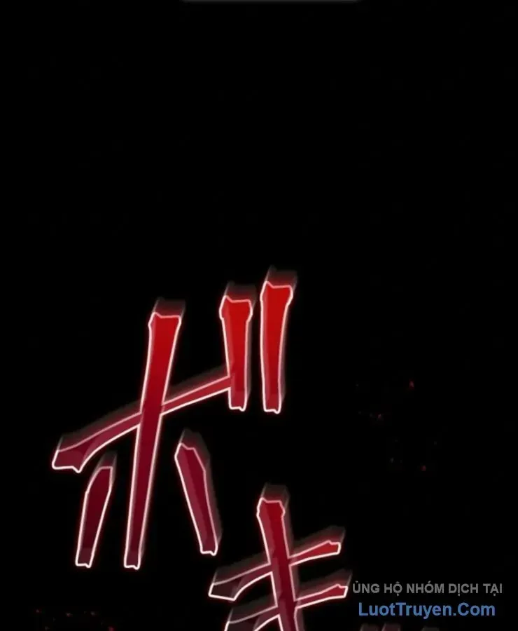 Tối Thượng Binh Khí Trở Lại Sau 100 Triệu Năm Chap 8 - Next Chap 9