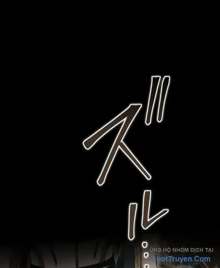 Tối Thượng Binh Khí Trở Lại Sau 100 Triệu Năm Chap 8 - Next Chap 9